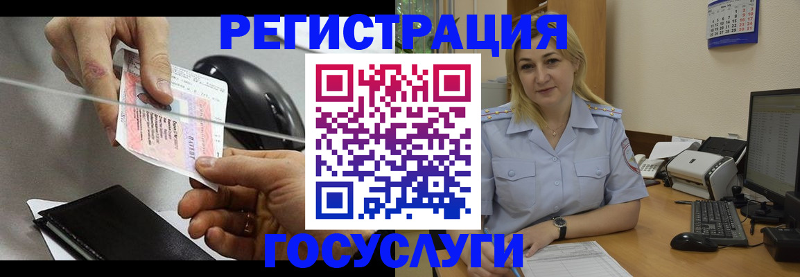 пропишу в квартире в Волгограде